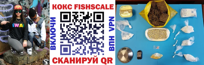 Cocaine Columbia  Купить где  Сосенский 