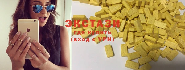 метадон Нея