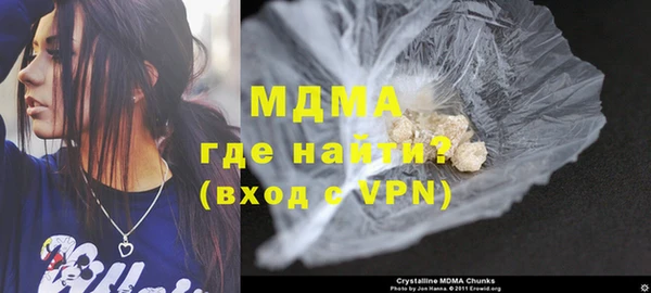 метадон Нея