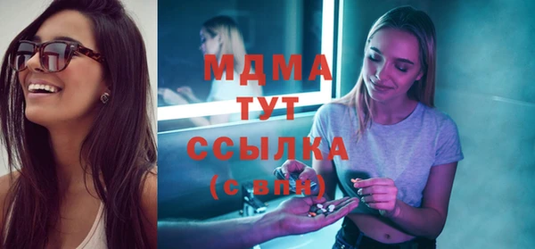 метадон Нея