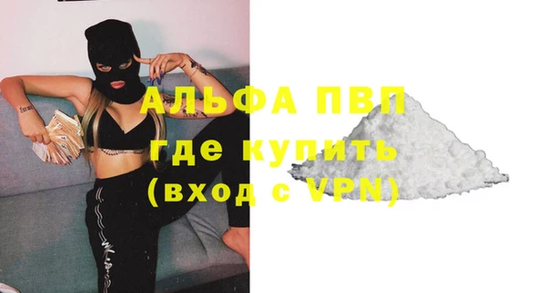 ECSTASY Нефтекумск