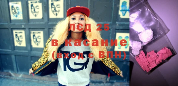 метадон Нея