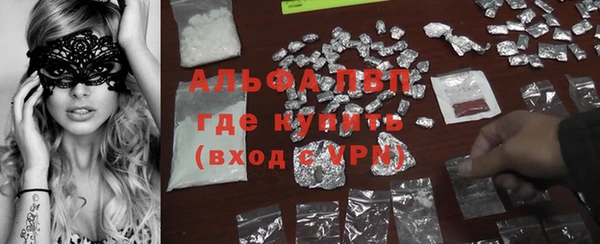 ECSTASY Нефтекумск