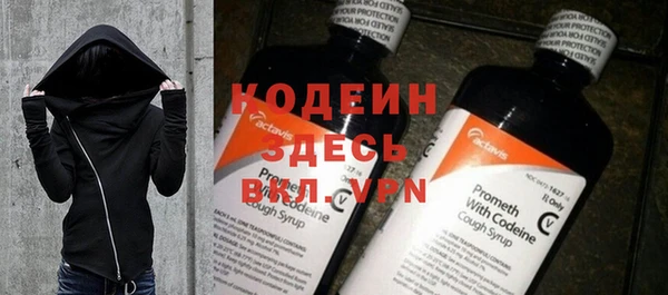 ECSTASY Нефтекумск
