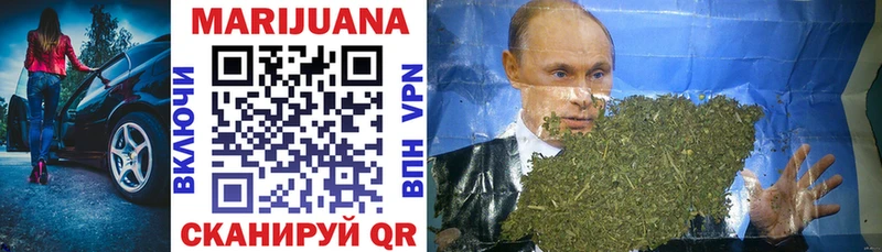 Купить где  Сосенский  Конопля SATIVA & INDICA 